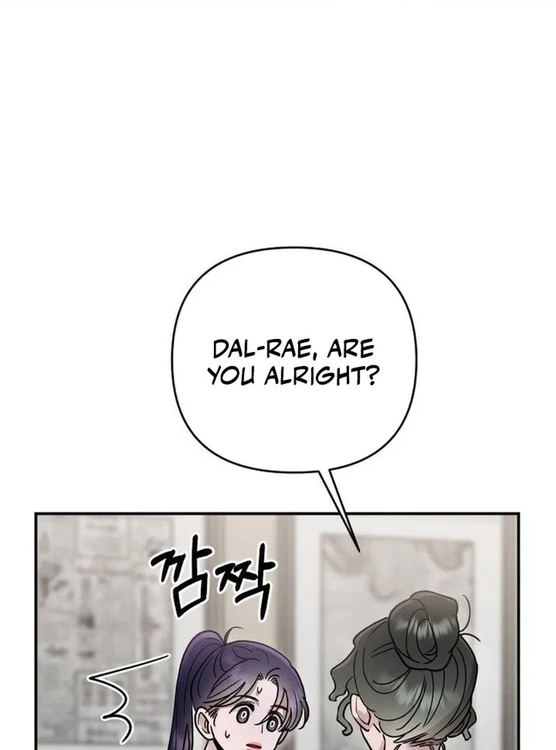 Chapter 22 - Image 33