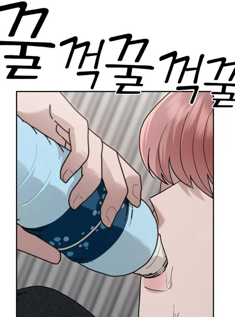 Chapter 22 - Image 46