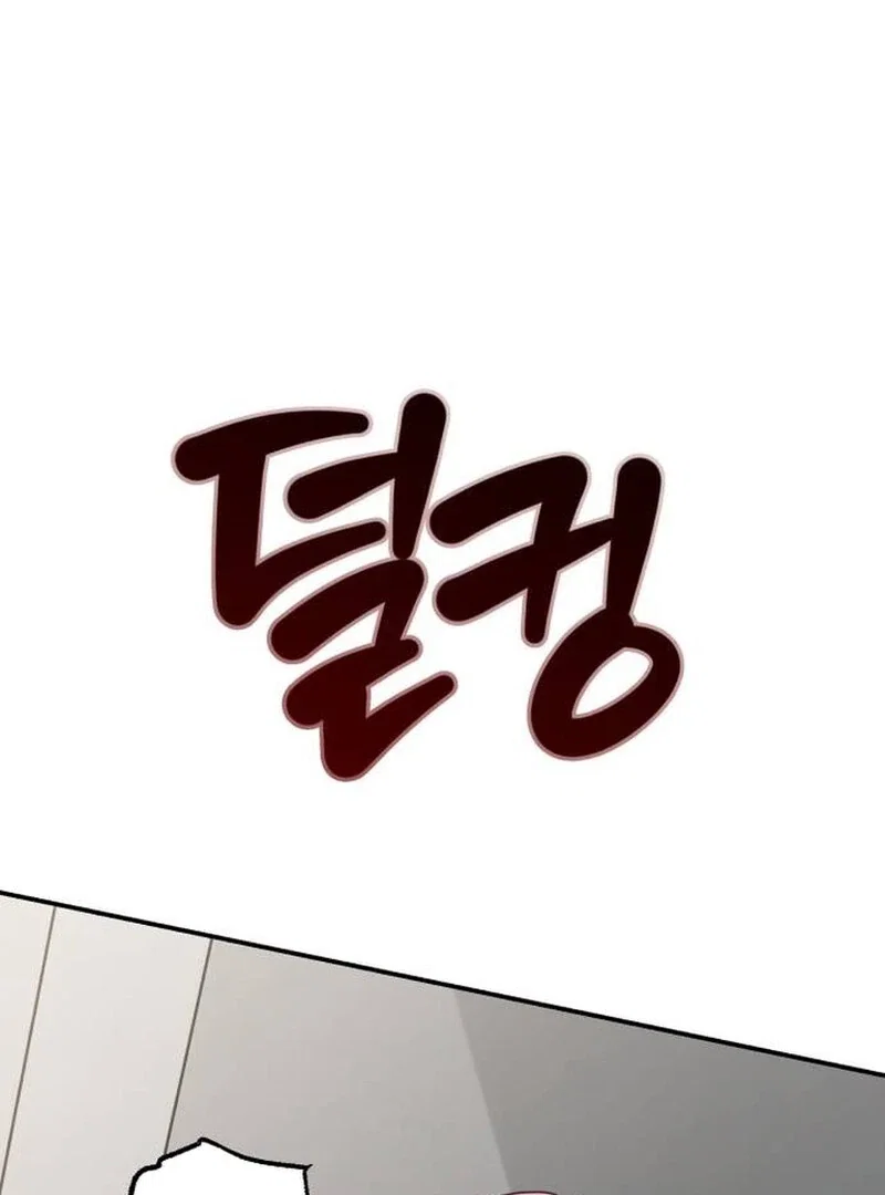 Chapter 22 - Image 58