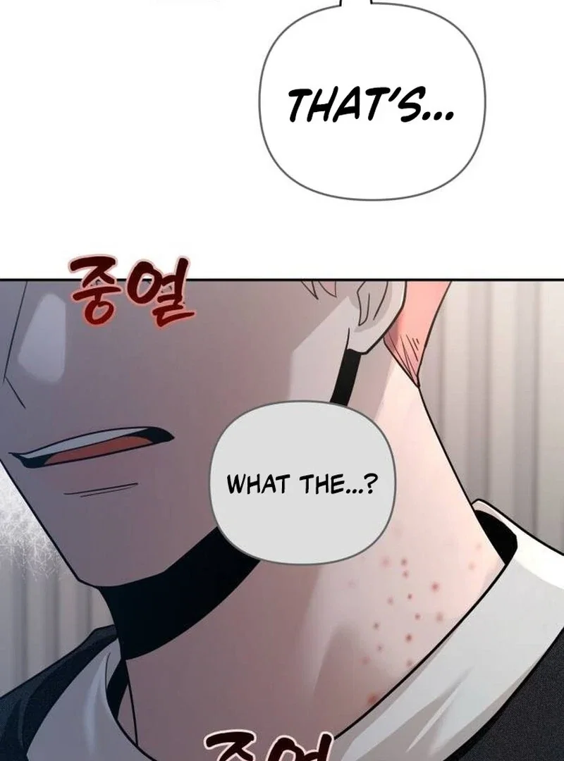 Chapter 22 - Image 7