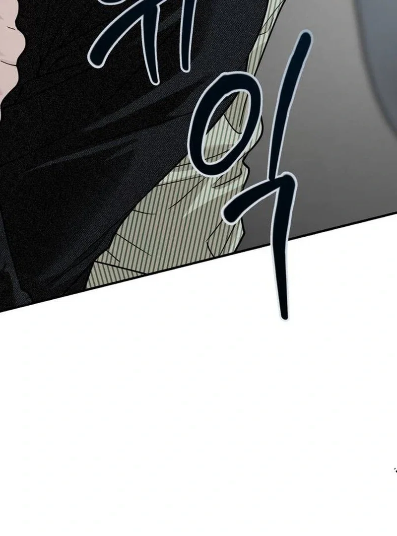 Chapter 22 - Image 82