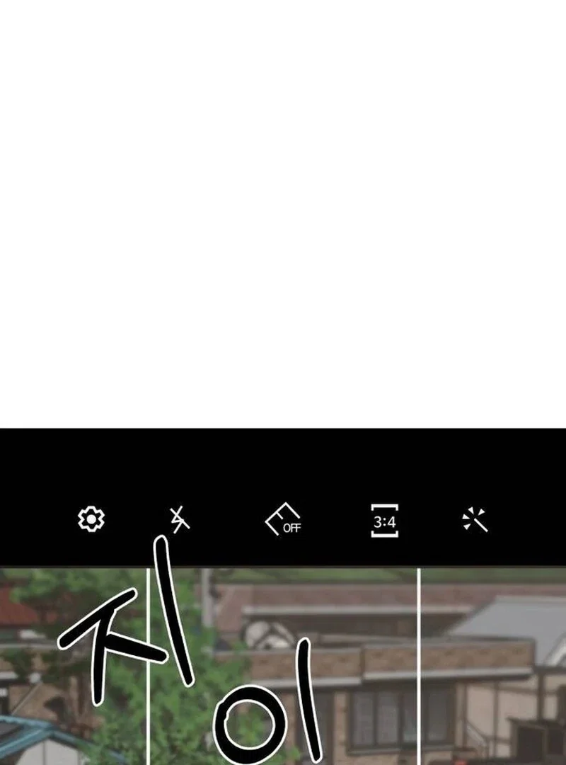 Chapter 22 - Image 85