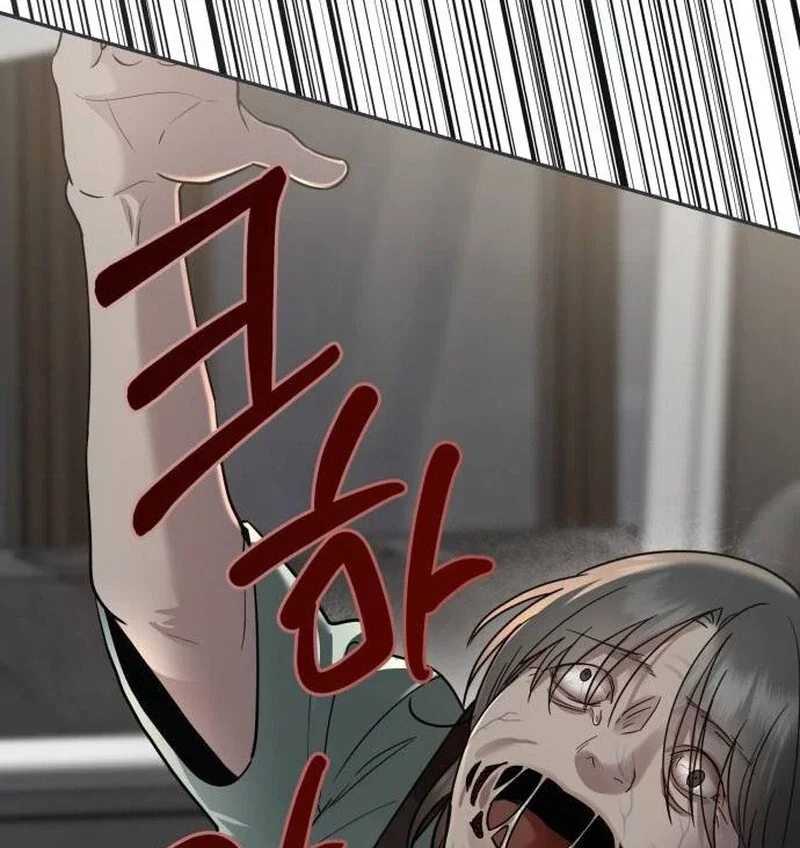 Chapter 23 - Image 11