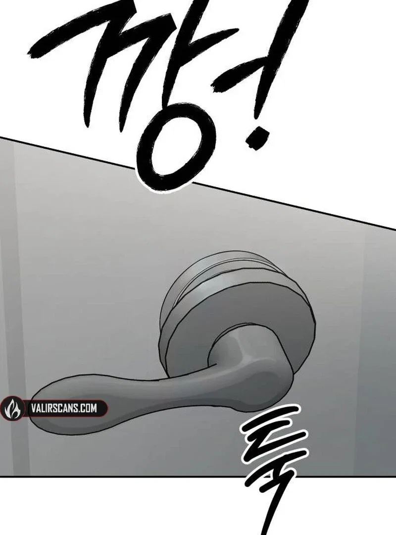 Chapter 23 - Image 119