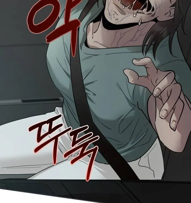 Chapter 23 - Image 12