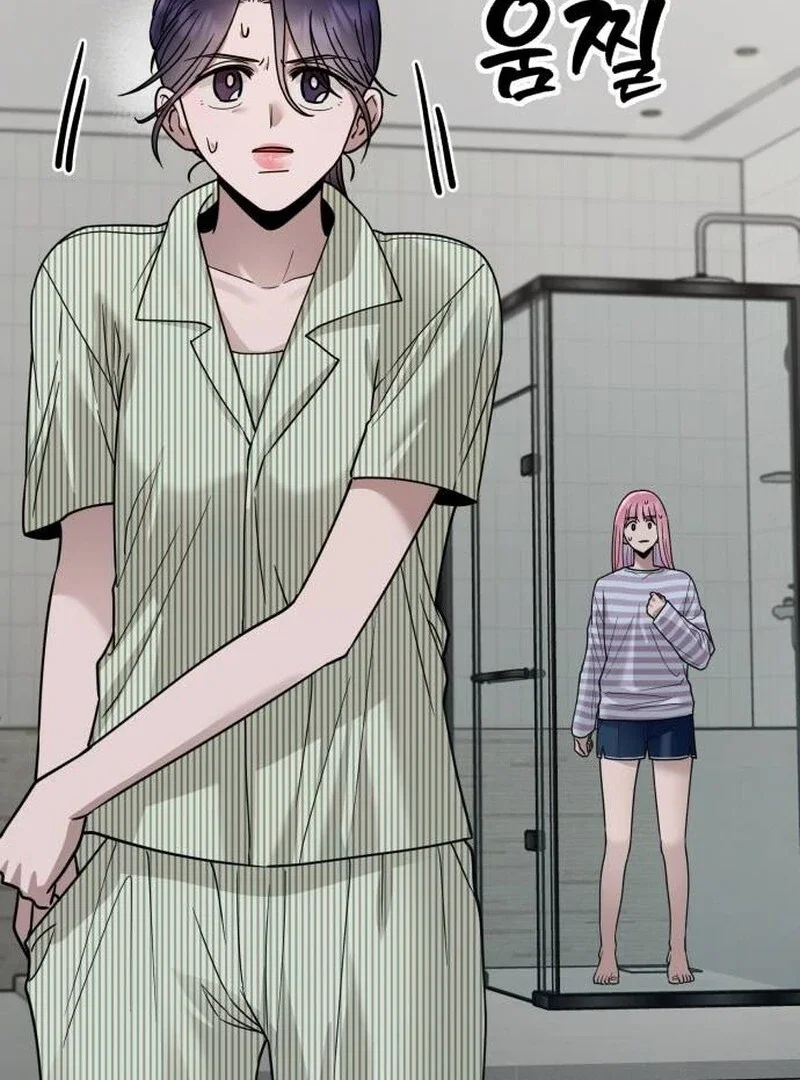 Chapter 23 - Image 125