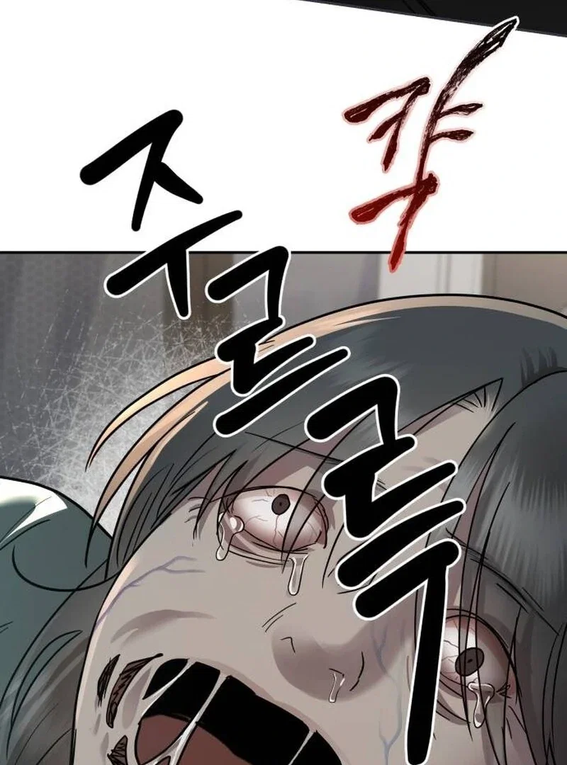 Chapter 23 - Image 13