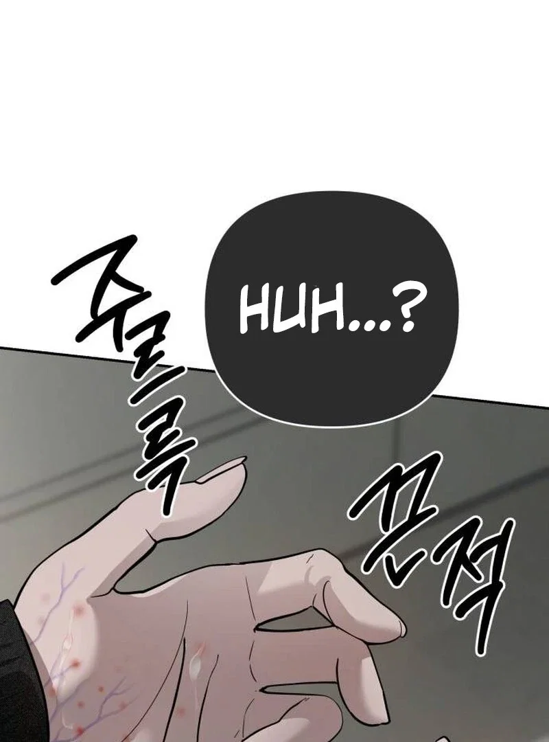 Chapter 23 - Image 141