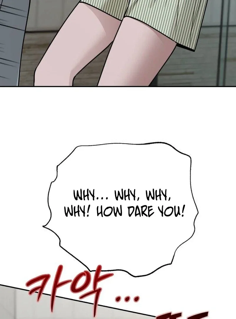 Chapter 23 - Image 150