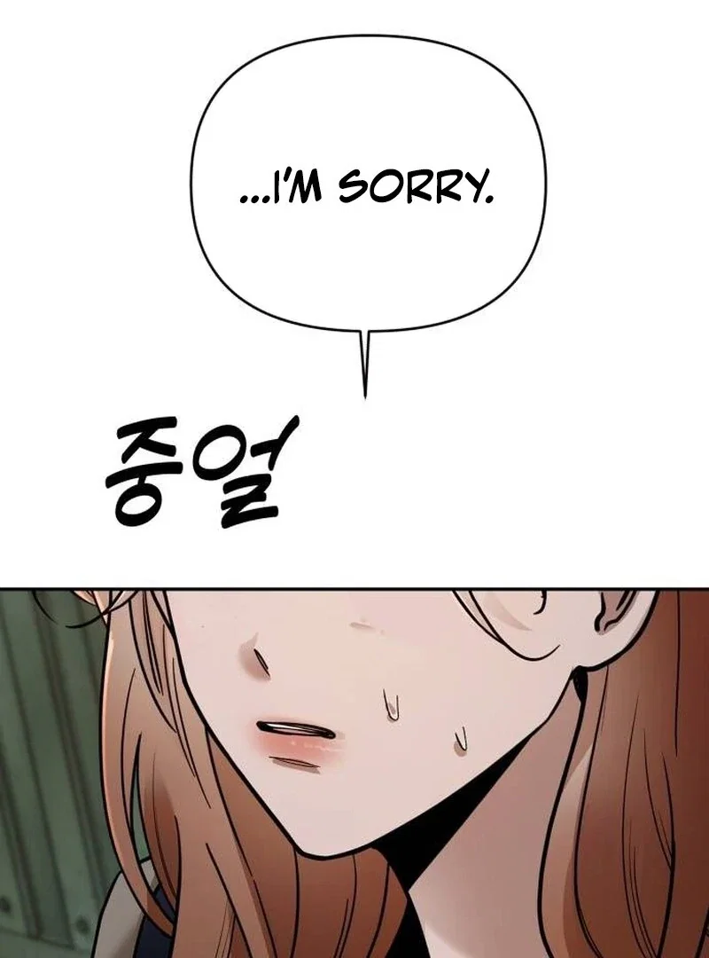 Chapter 23 - Image 16