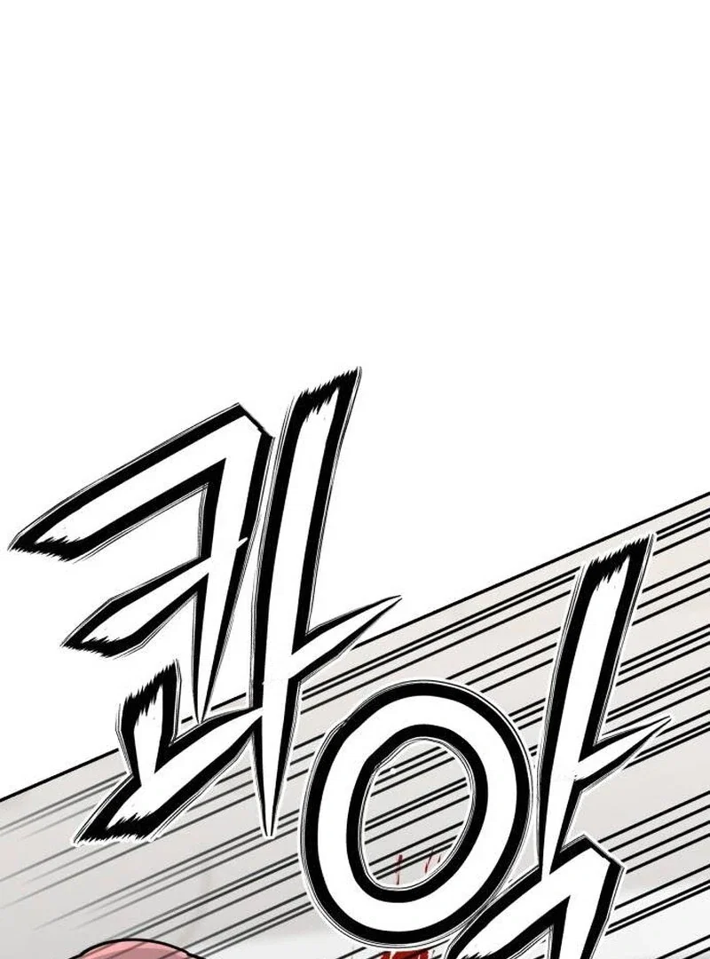 Chapter 23 - Image 160