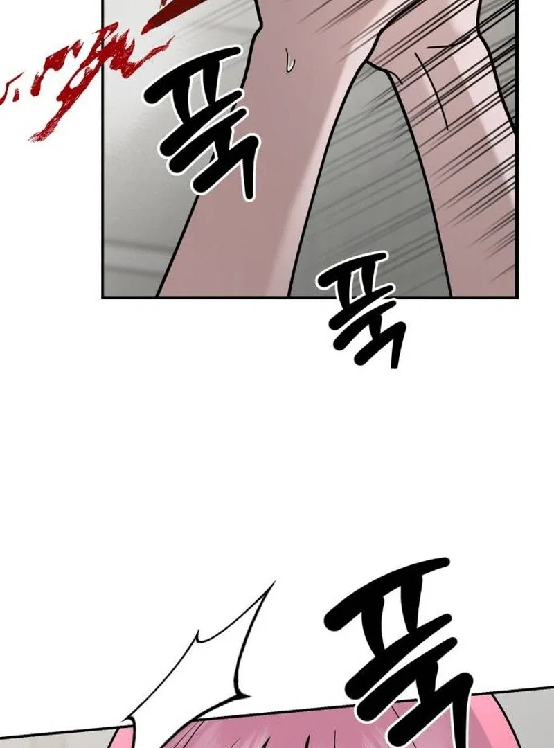 Chapter 23 - Image 168