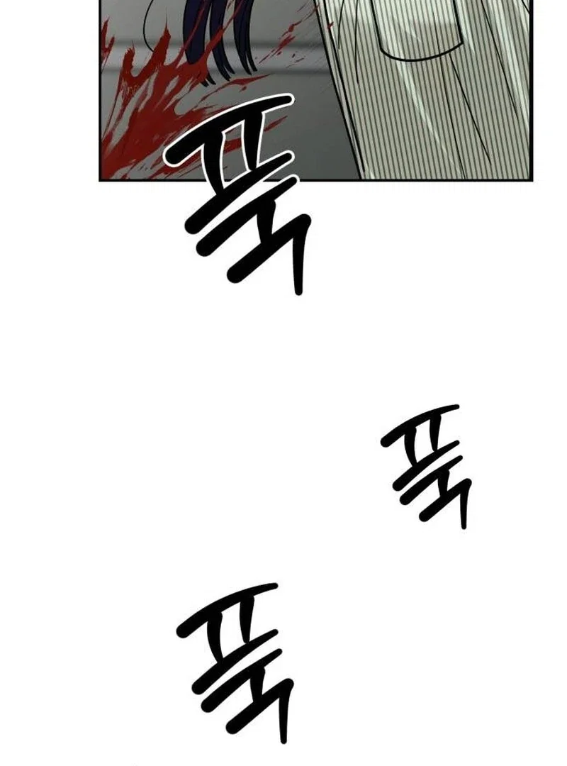 Chapter 23 - Image 172