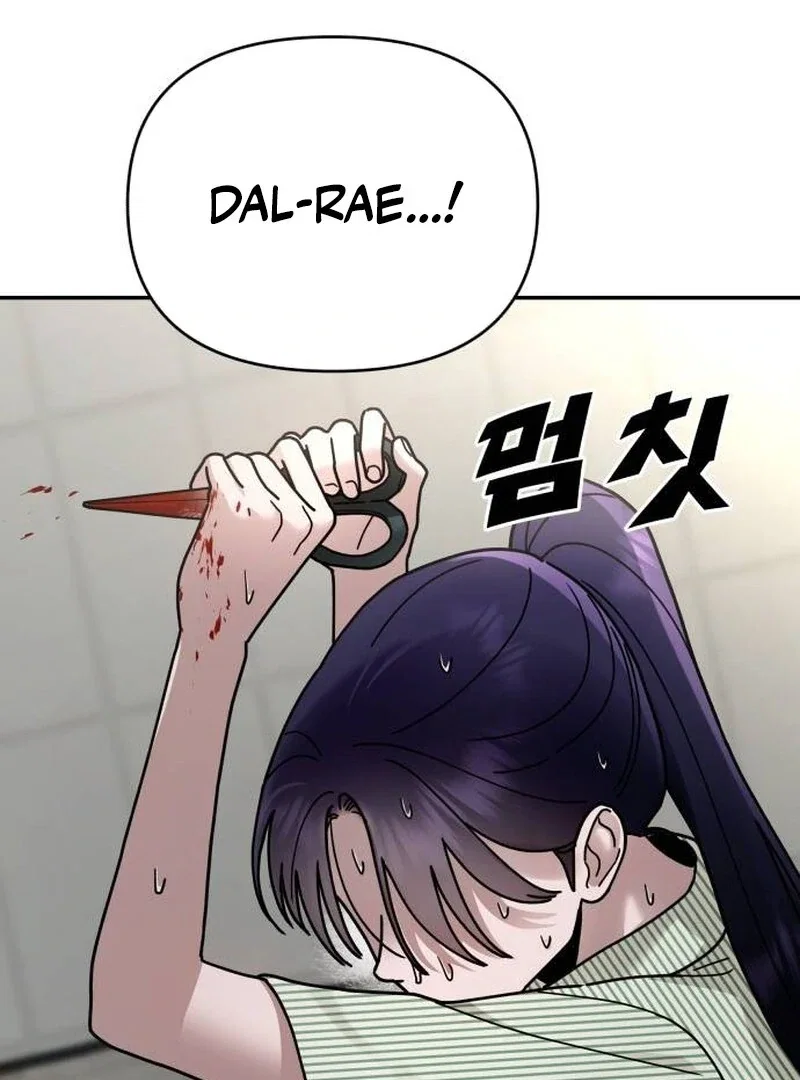 Chapter 23 - Image 174