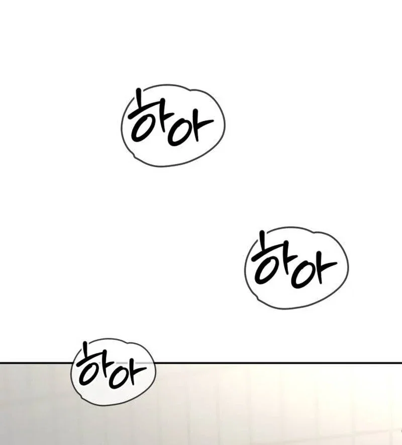 Chapter 23 - Image 181