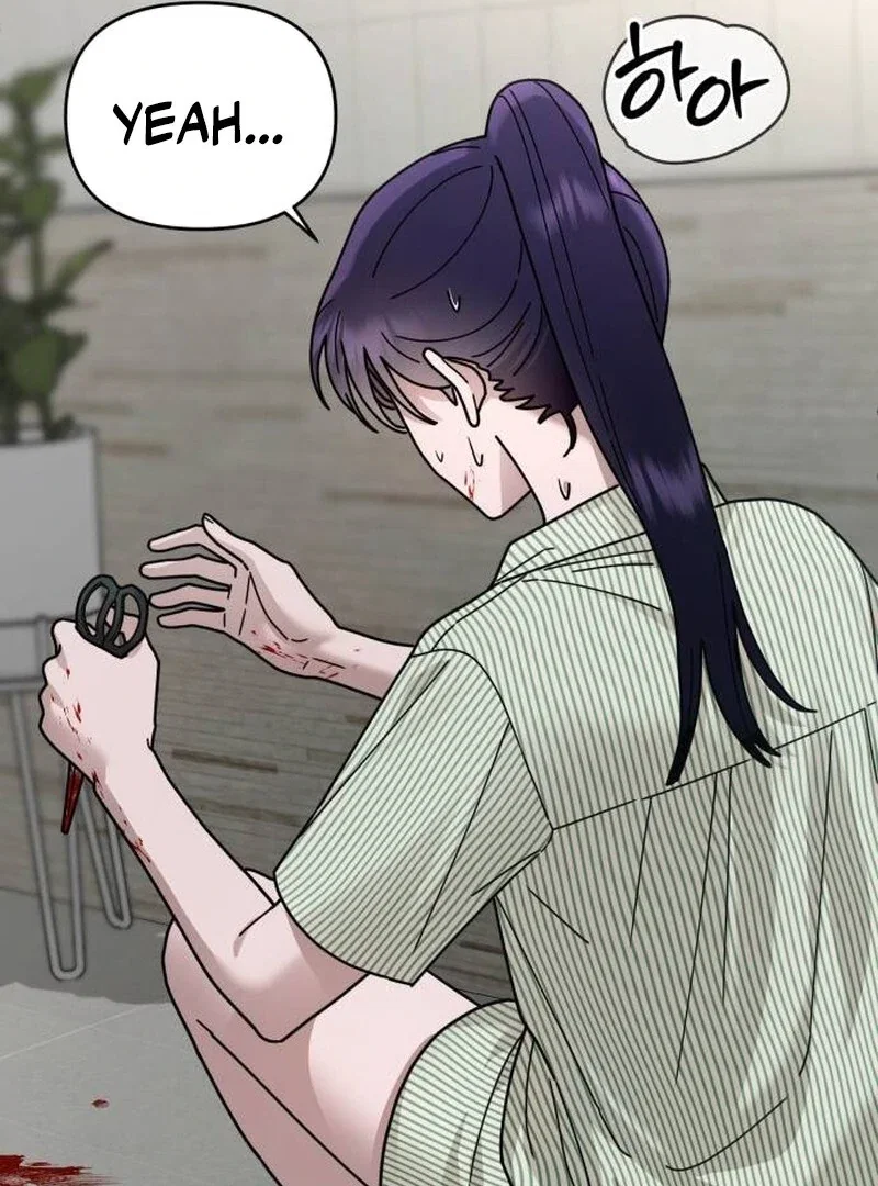 Chapter 23 - Image 182