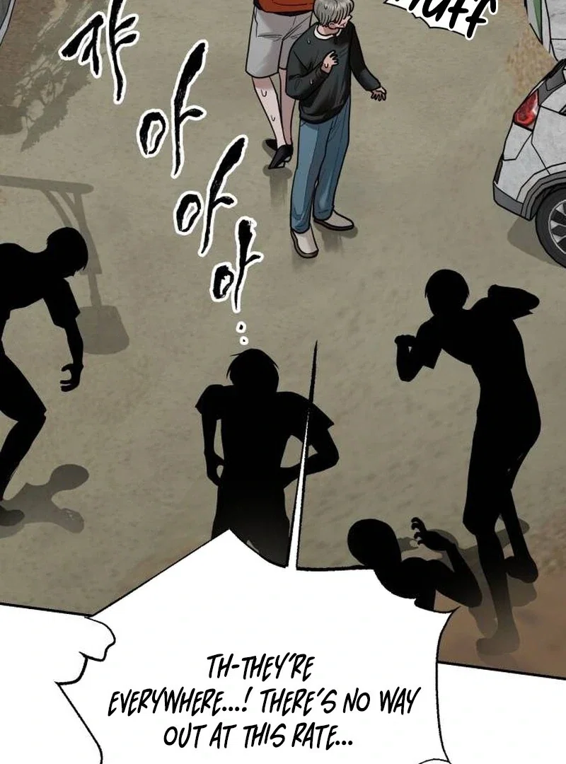 Chapter 23 - Image 24