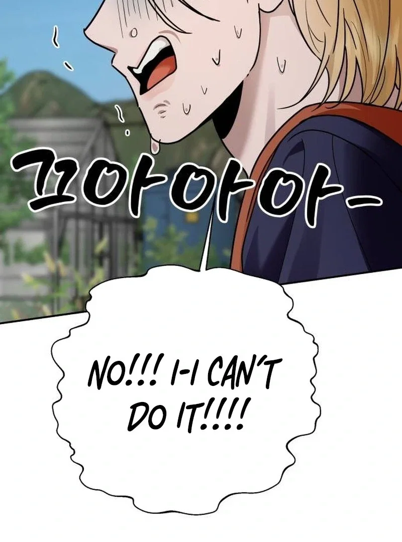 Chapter 23 - Image 29