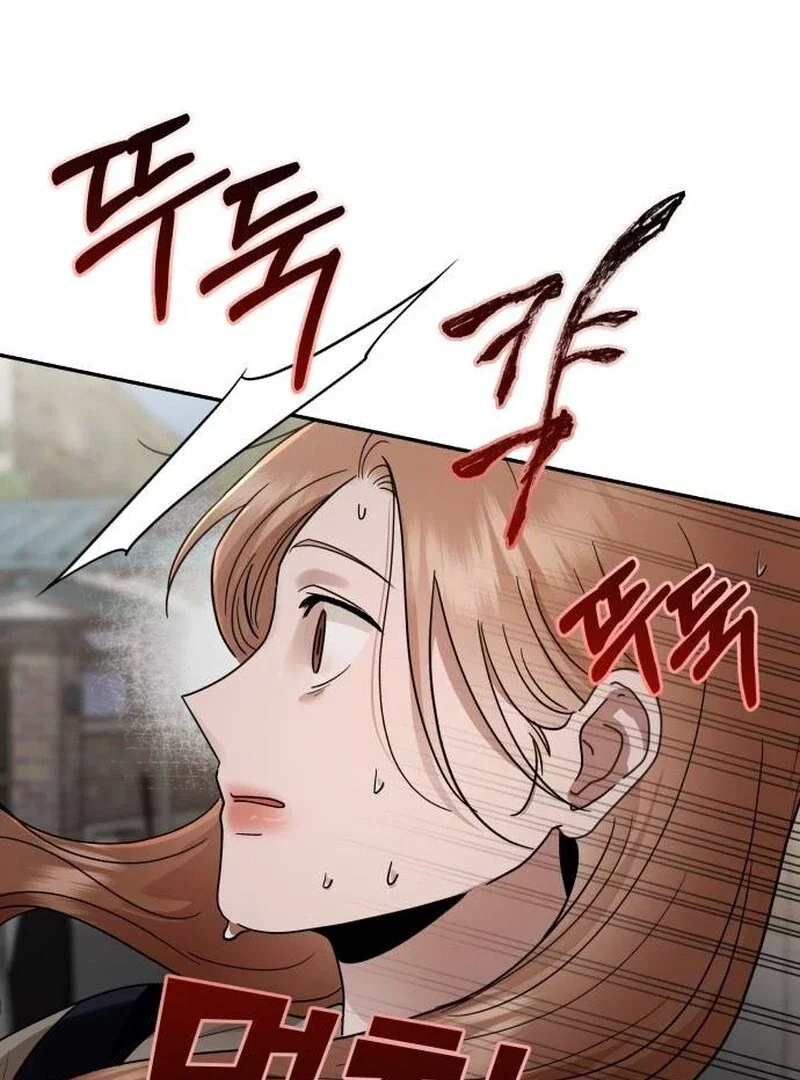 Chapter 23 - Image 3