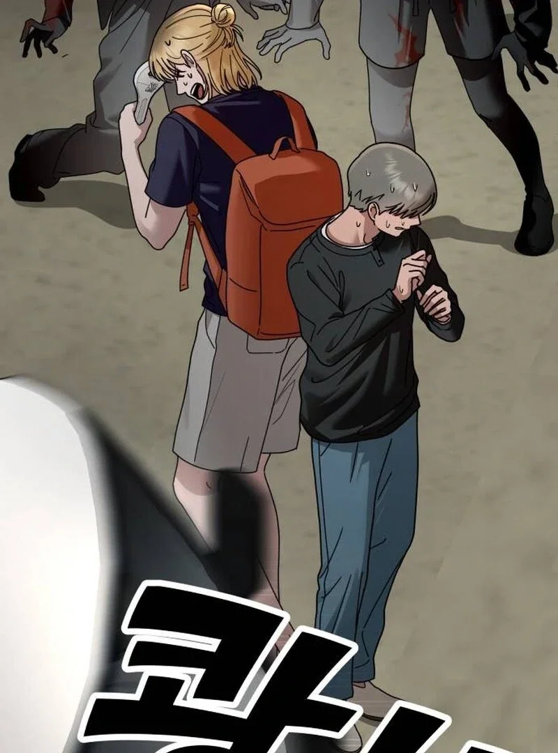 Chapter 23 - Image 31