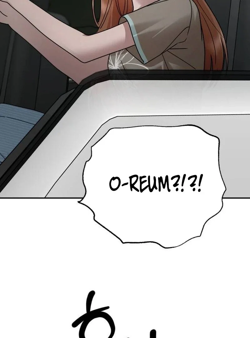 Chapter 23 - Image 36