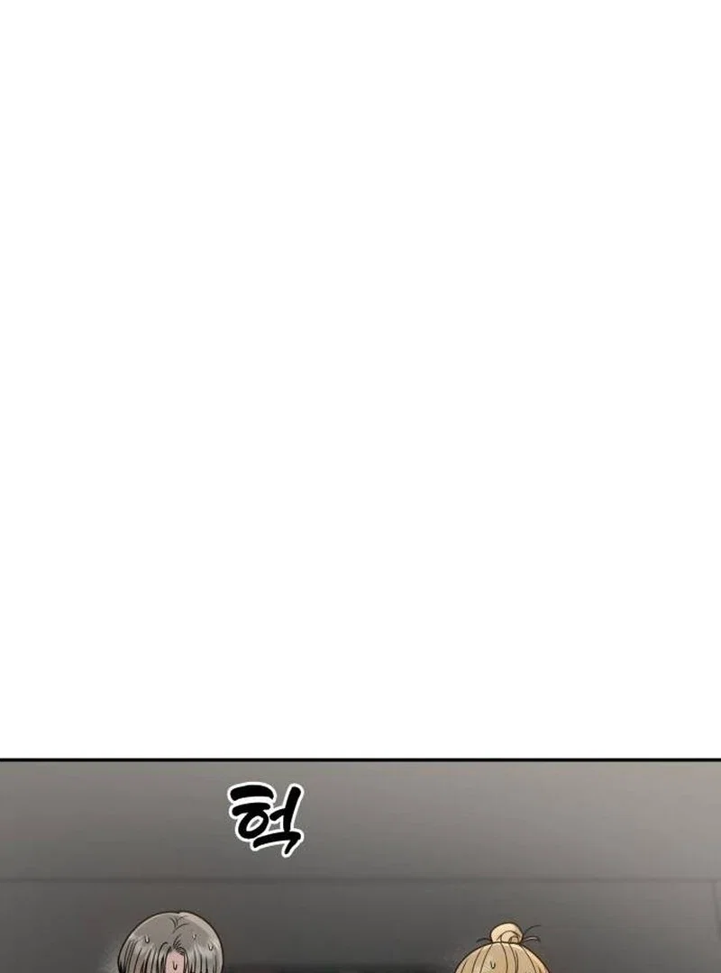 Chapter 23 - Image 40