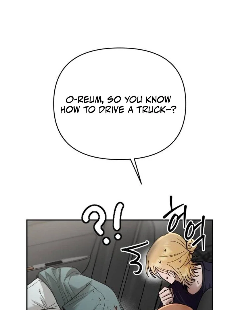 Chapter 23 - Image 42