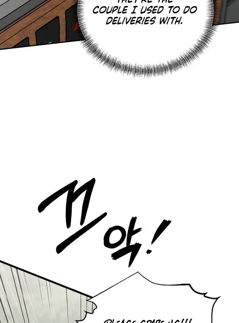 Chapter 23 - Image 6