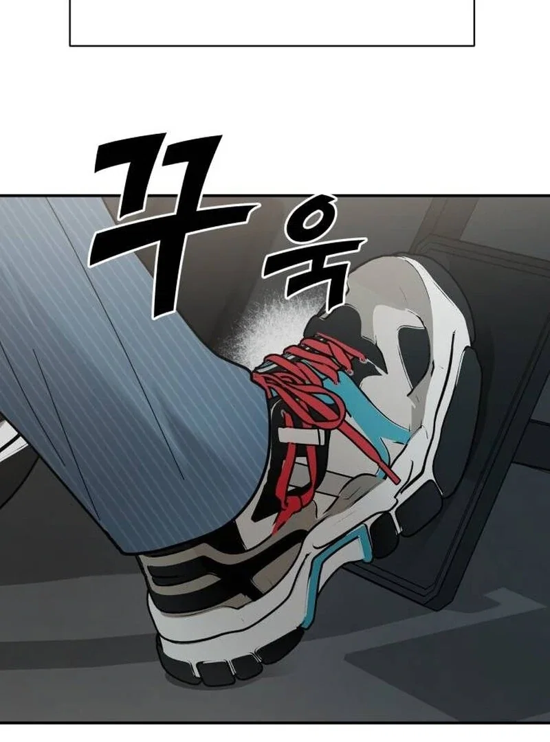 Chapter 23 - Image 60