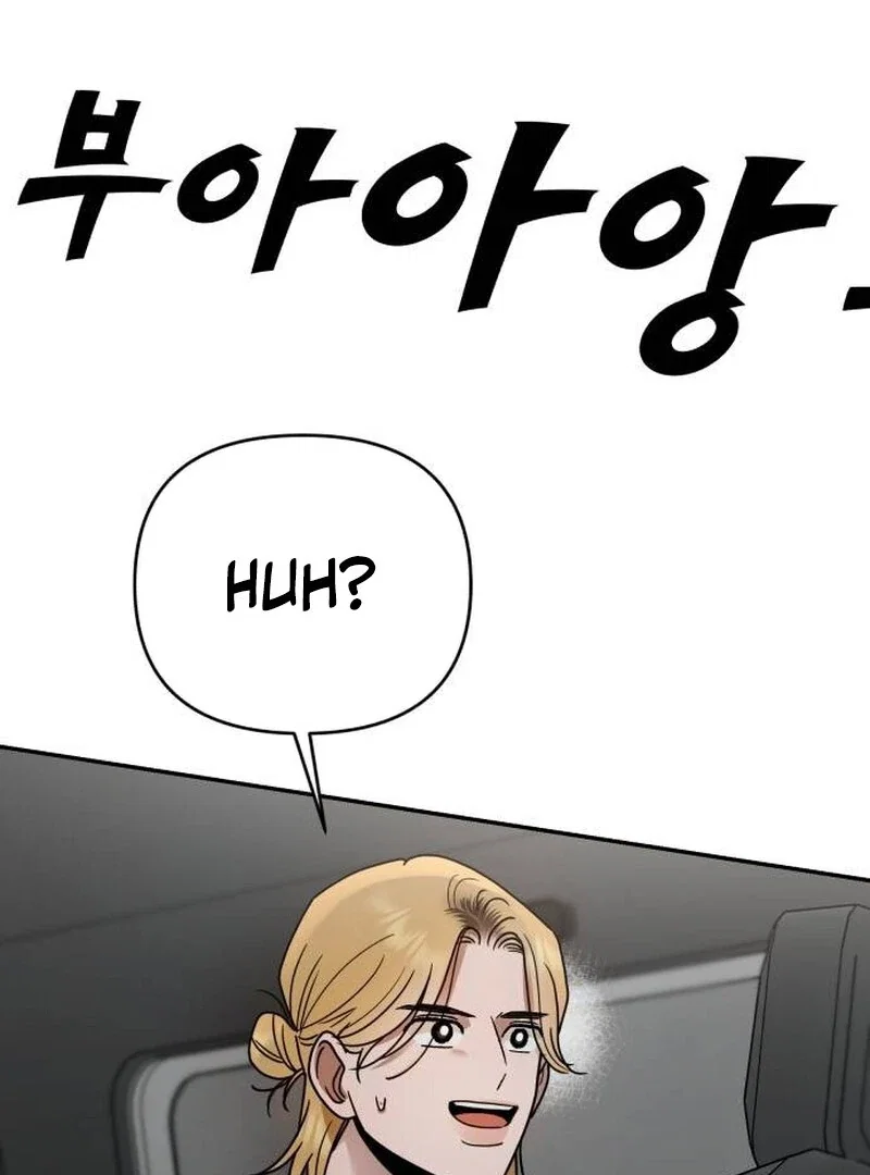 Chapter 23 - Image 61