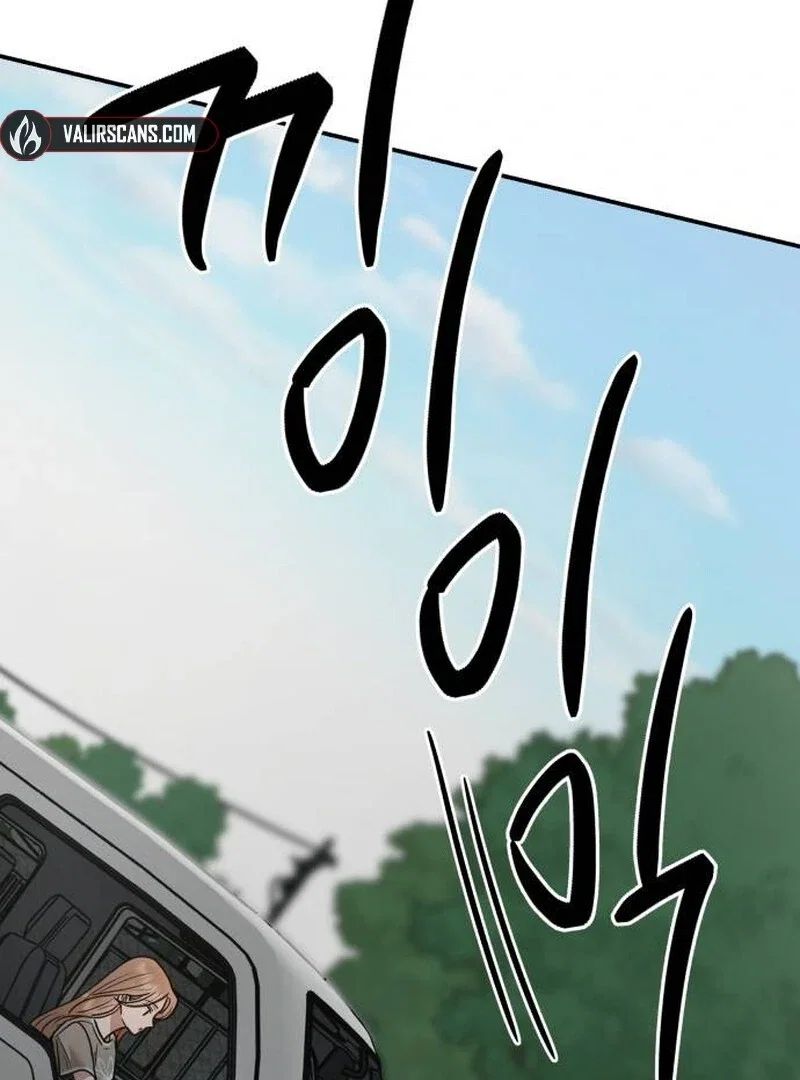 Chapter 23 - Image 65