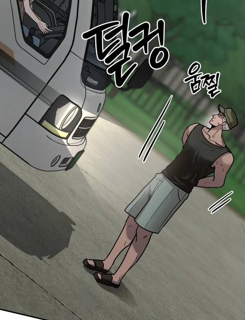 Chapter 23 - Image 66