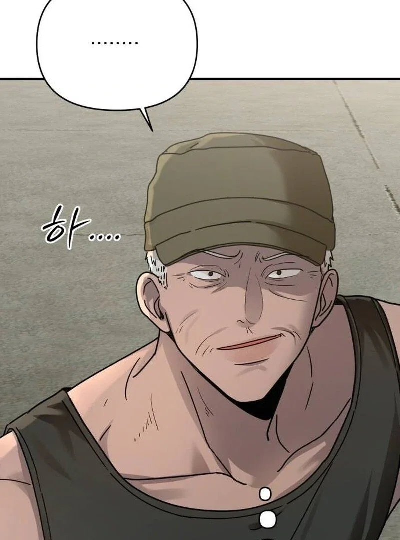 Chapter 23 - Image 69