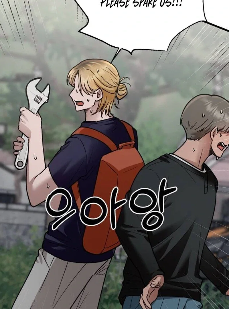 Chapter 23 - Image 7