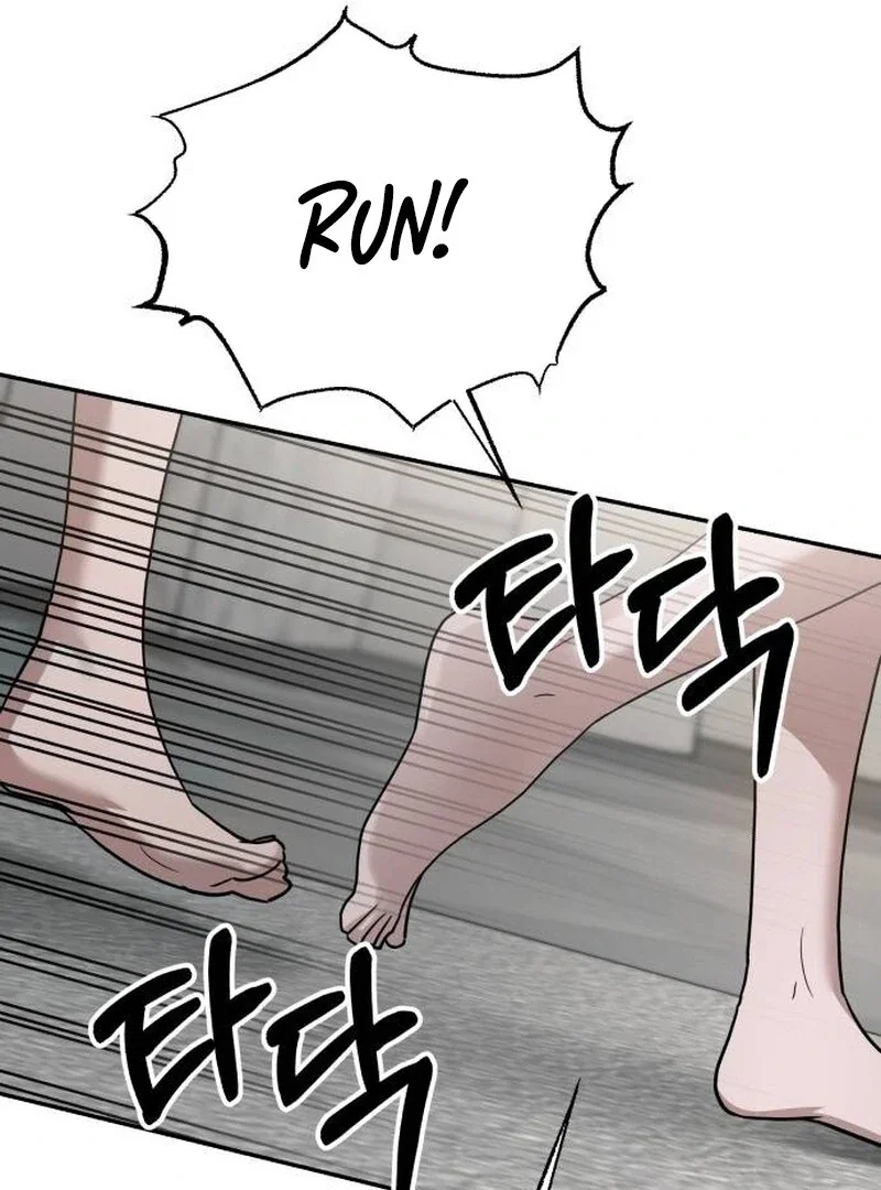 Chapter 23 - Image 79