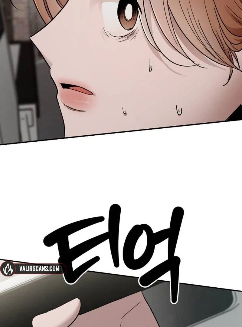 Chapter 23 - Image 9