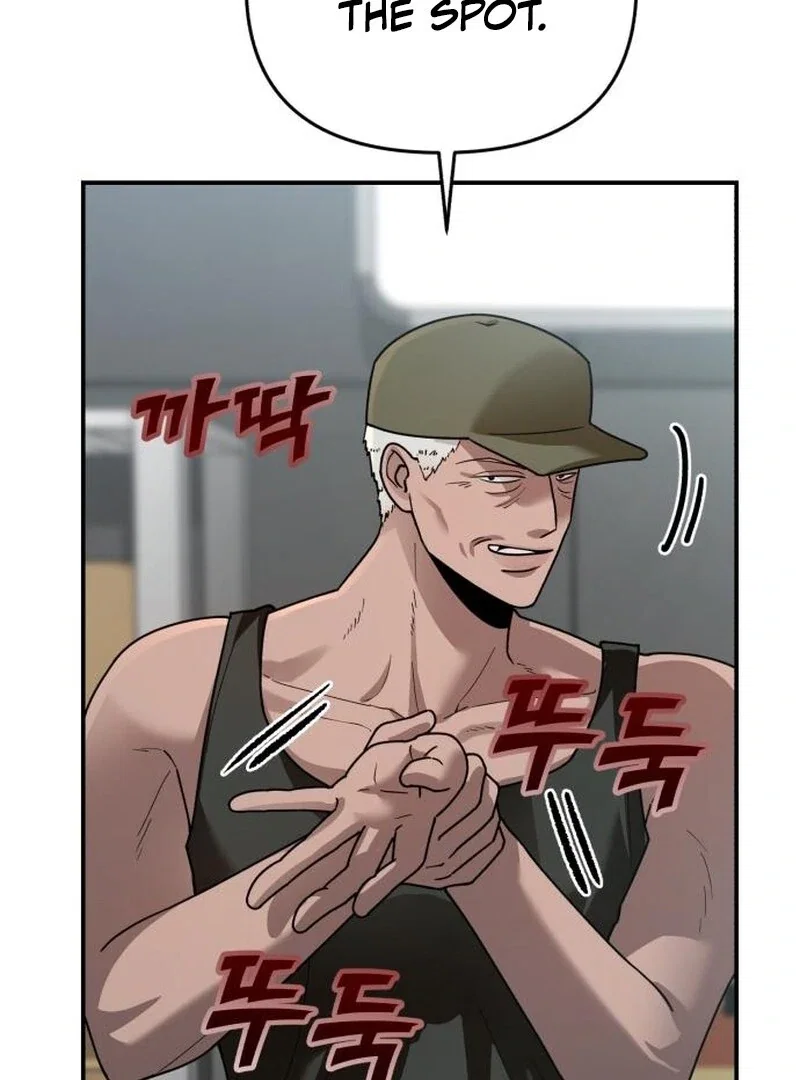 Chapter 24 - Image 100