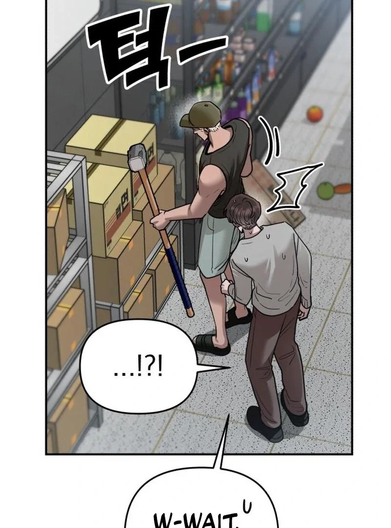 Chapter 24 - Image 102