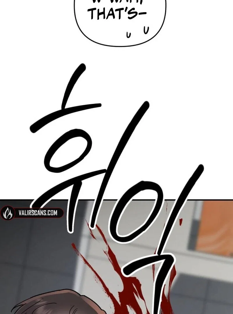 Chapter 24 - Image 103