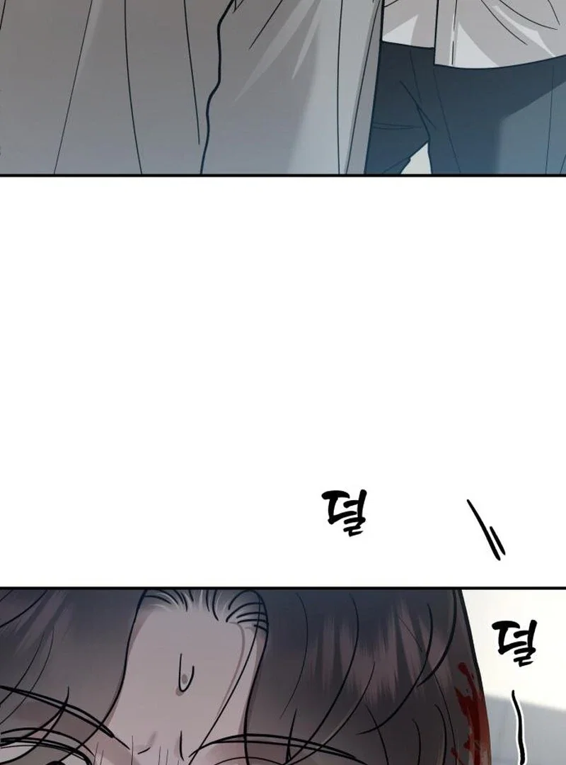 Chapter 24 - Image 105