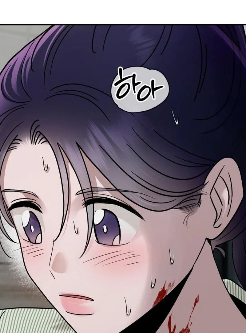 Chapter 24 - Image 11