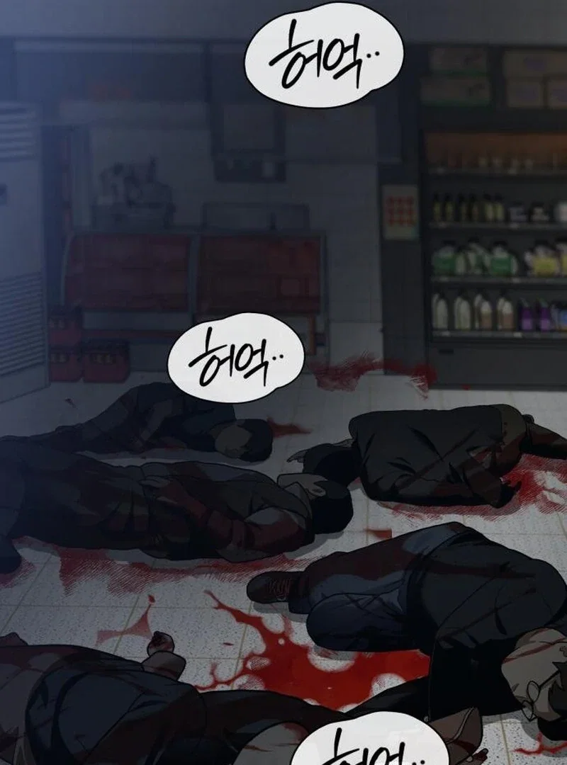 Chapter 24 - Image 111