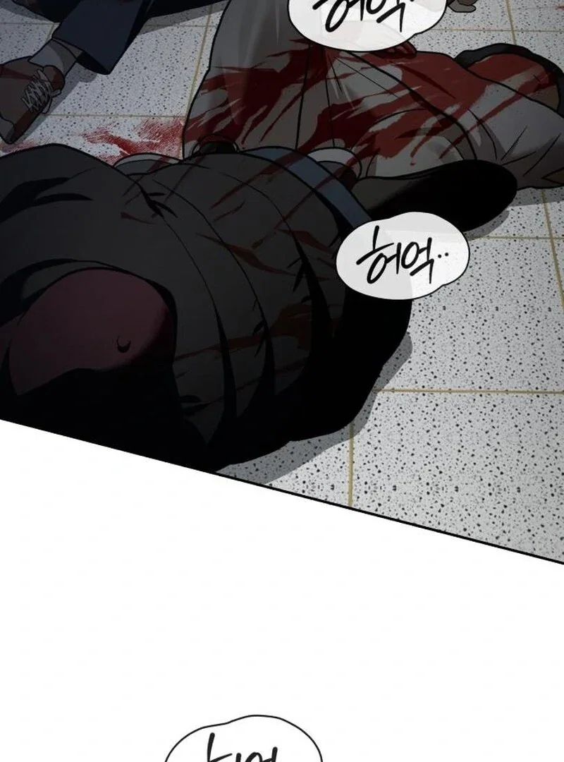 Chapter 24 - Image 112