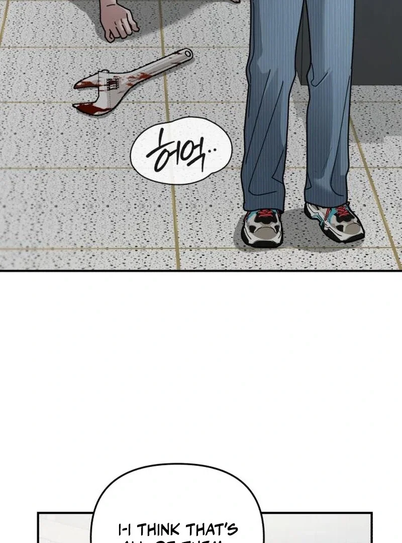 Chapter 24 - Image 114