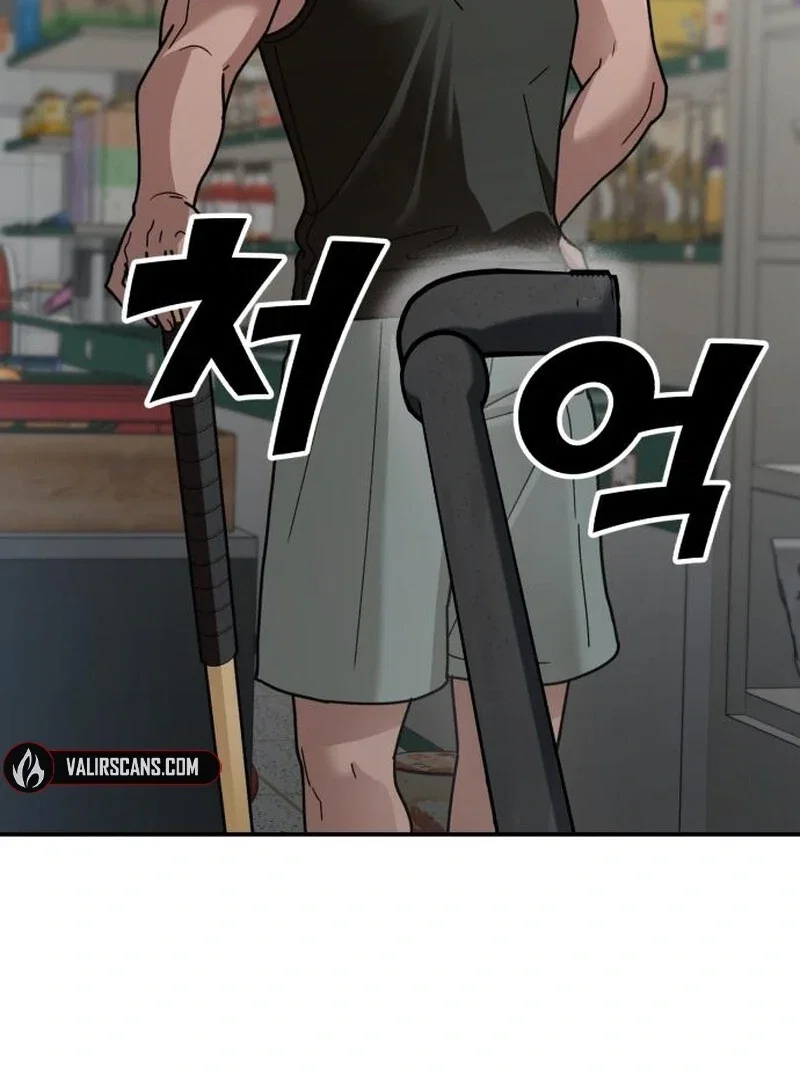 Chapter 24 - Image 117