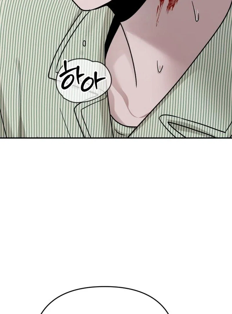 Chapter 24 - Image 12