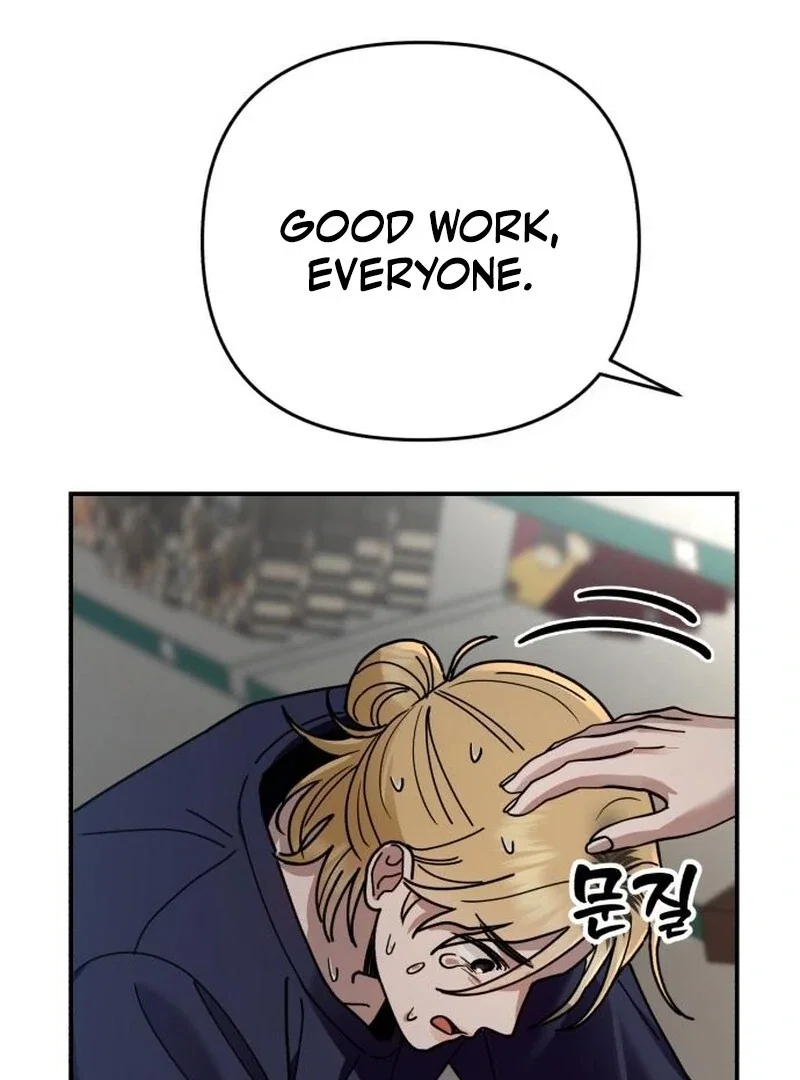 Chapter 24 - Image 122