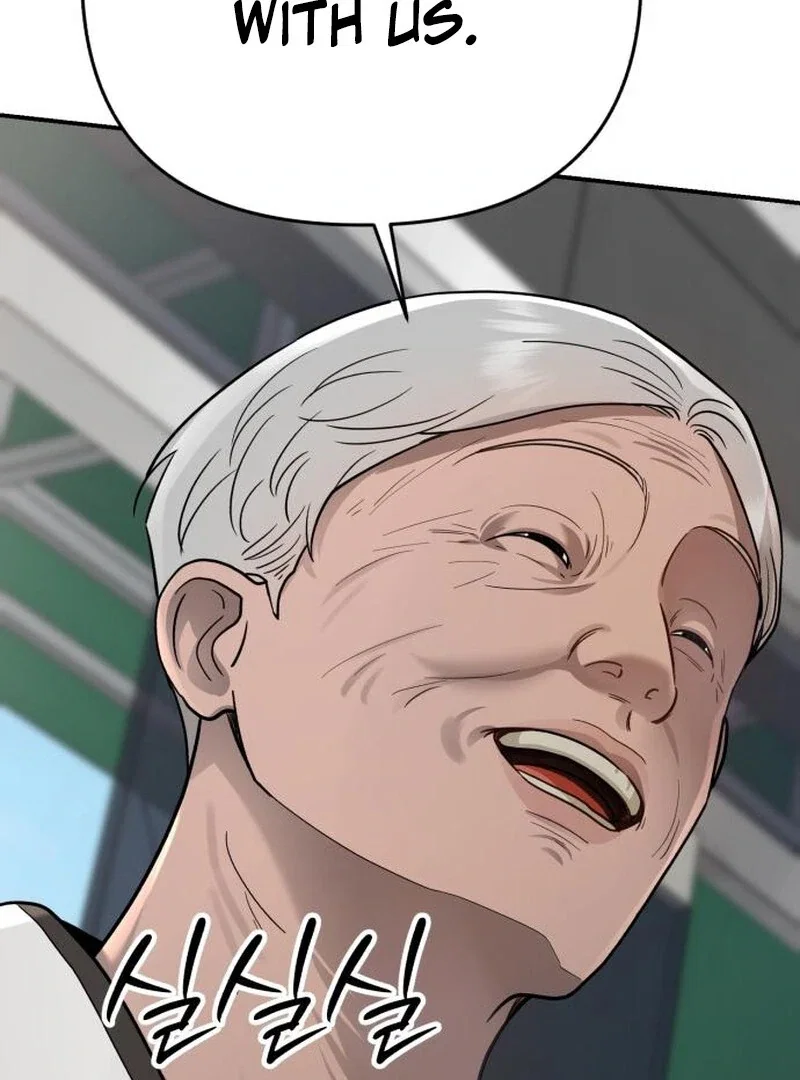 Chapter 24 - Image 146