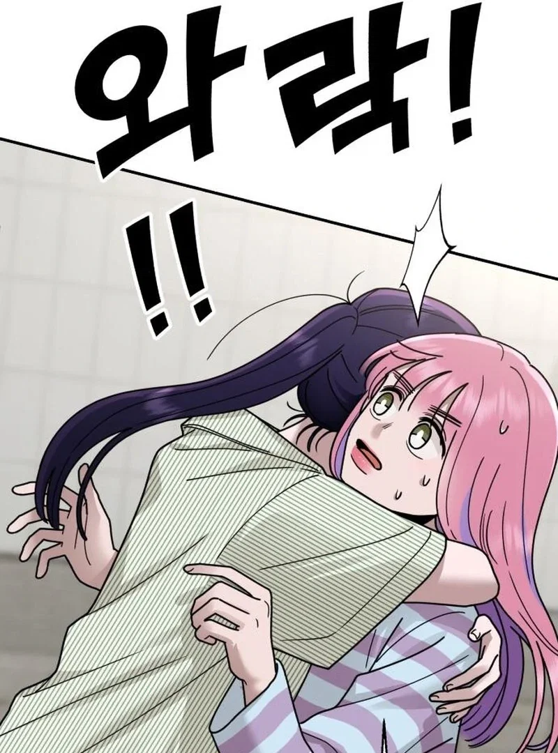 Chapter 24 - Image 15