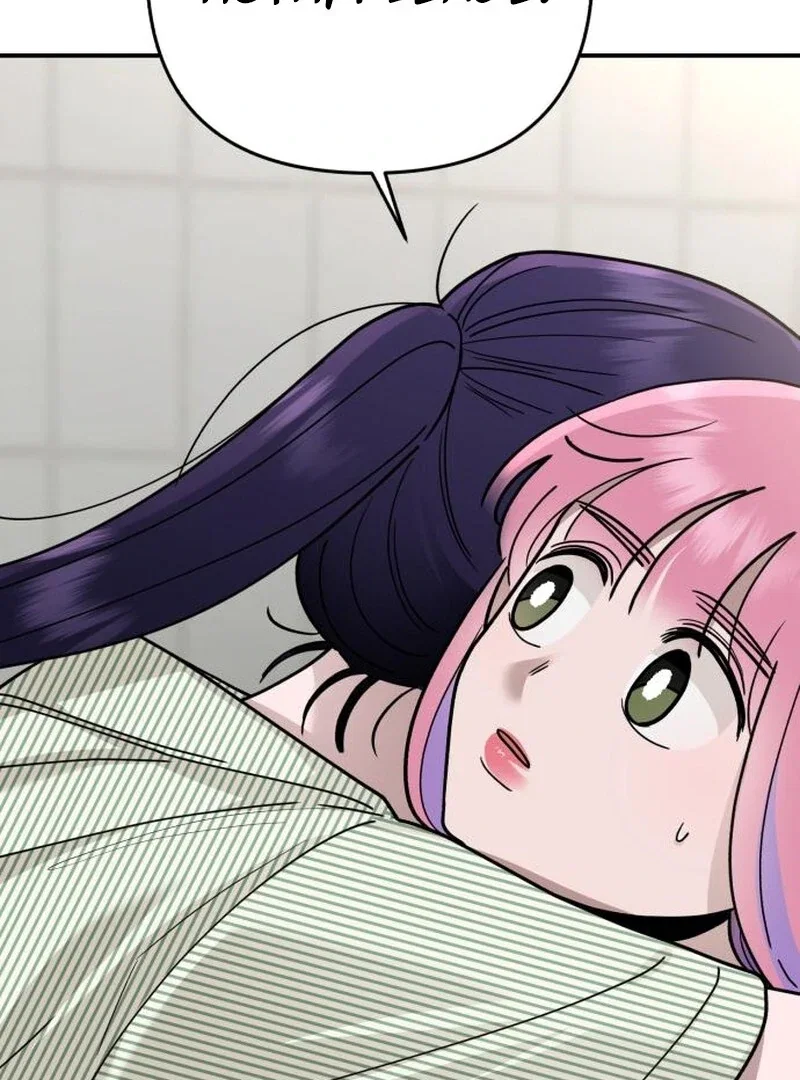 Chapter 24 - Image 17